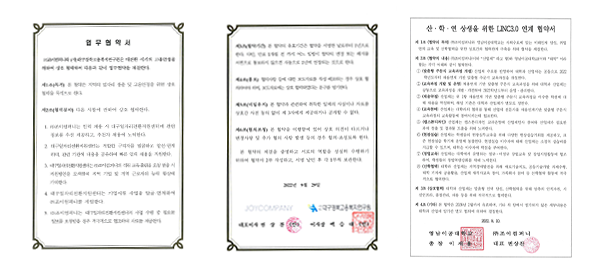 인증서 인증서